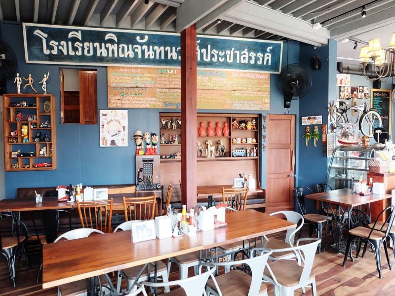 Roomquest Rimrabeang At Amphawa Eksteriør bilde